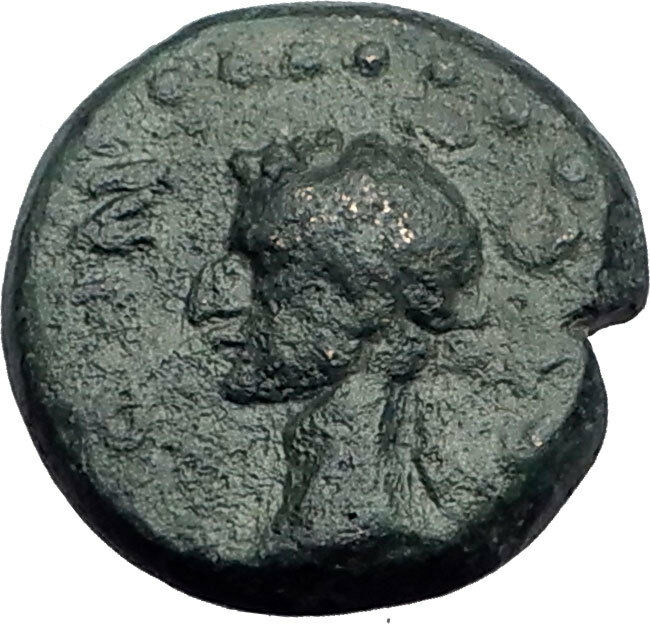 NERVA 96AD Colonist Founding Roman Colony at Parion / Parium Mysia w BULL i63467