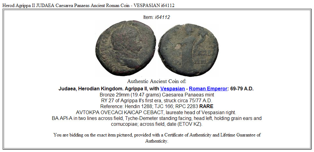 Herod Agrippa II JUDAEA Caesarea Panaeas Ancient Roman Coin - VESPASIAN i64112