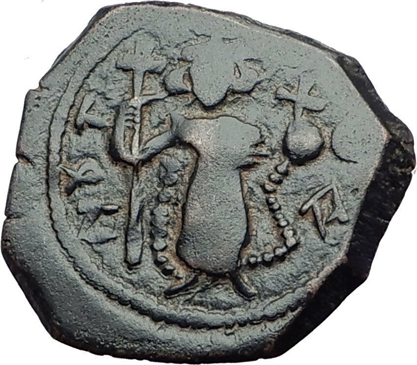 CONSTANS II Pagonatos 641AD Authentic Ancient Byzantine Medieval Coin i64740