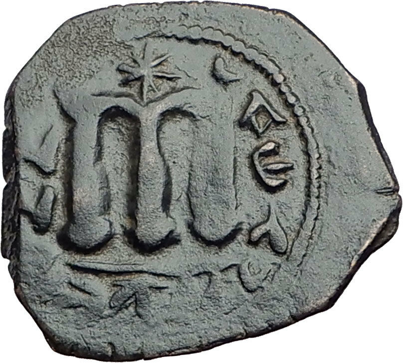 CONSTANS II Pagonatos 641AD Authentic Ancient Byzantine Medieval Coin i64740