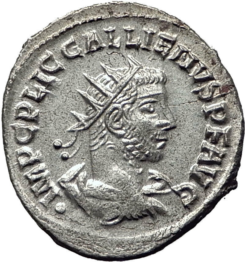 GALLIENUS 255AD Samosata Authentic Ancient Silver Roman Coin JUPITER i65356