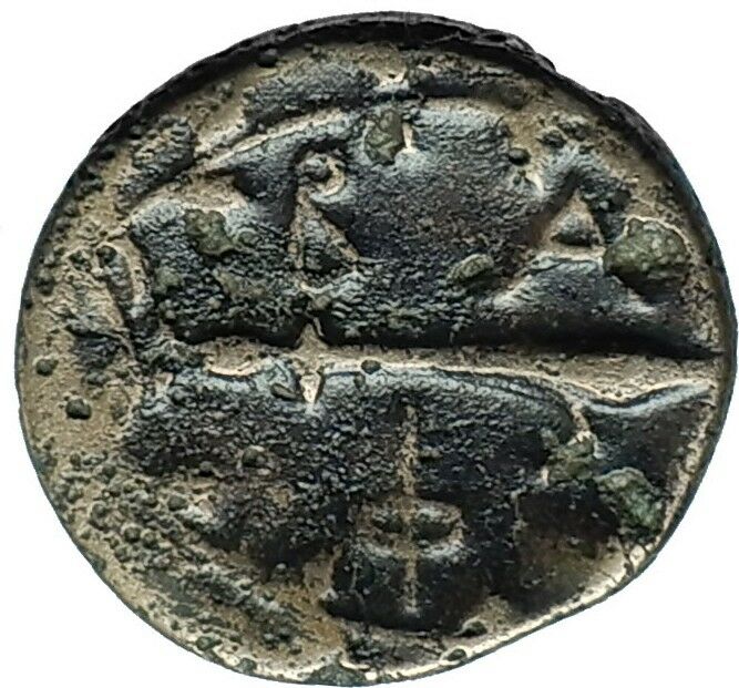 PHILIP V or VI ANDRISKOS 200BC RARE R1 Ancient Greek Coin PERSEUS HARPA i66023