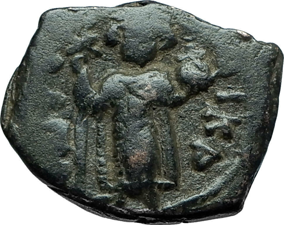 CONSTANS II Pagonatos 641AD Authentic Ancient Byzantine Medieval Coin i66085