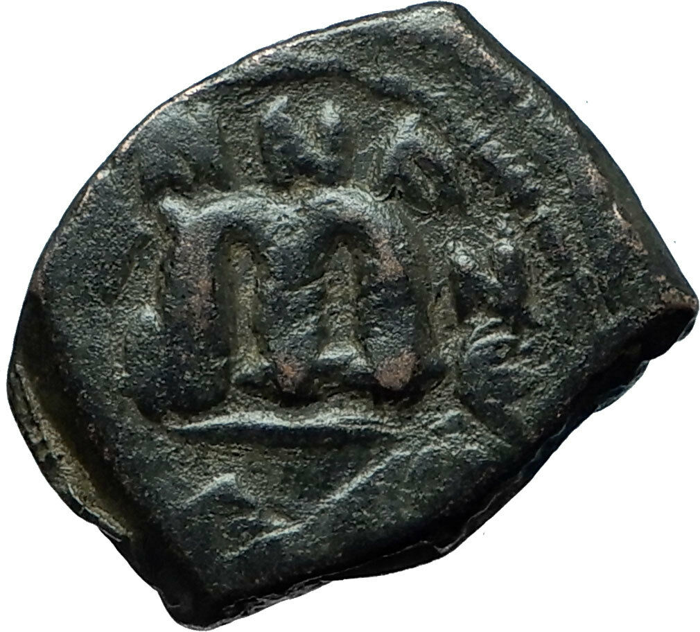 CONSTANS II Pagonatos 641AD Authentic Ancient Byzantine Medieval Coin i66085