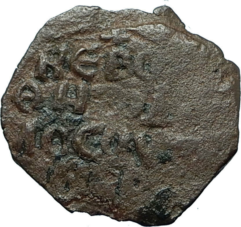 CRUSADERS of Antioch Tancred Ancient 1101AD Byzantine Time Coin St Peter i66048