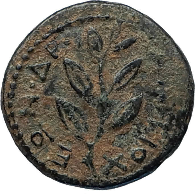 ANTIOCH Seleukis Roman Emperor NERO Time 55AD Ancient Greek Coin w APOLLO i67450