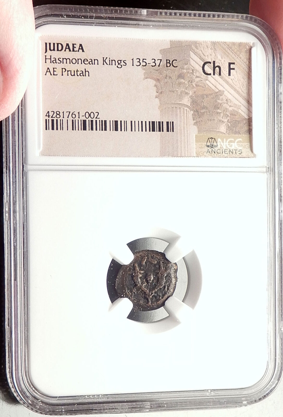 JUDAH ARISTOBULUS I JEWISH 104BC Jerusalem Ancient Widow's Mite Coin NGC i69317