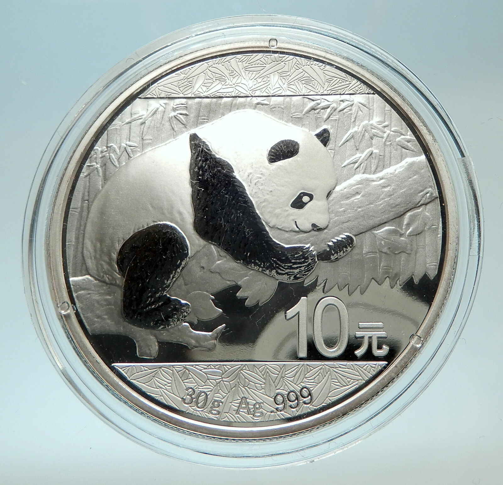 2016 CHINA PANDA on Branch & TEMPLE of HEAVEN Silver 10 Yuan Chinese Coin i76475