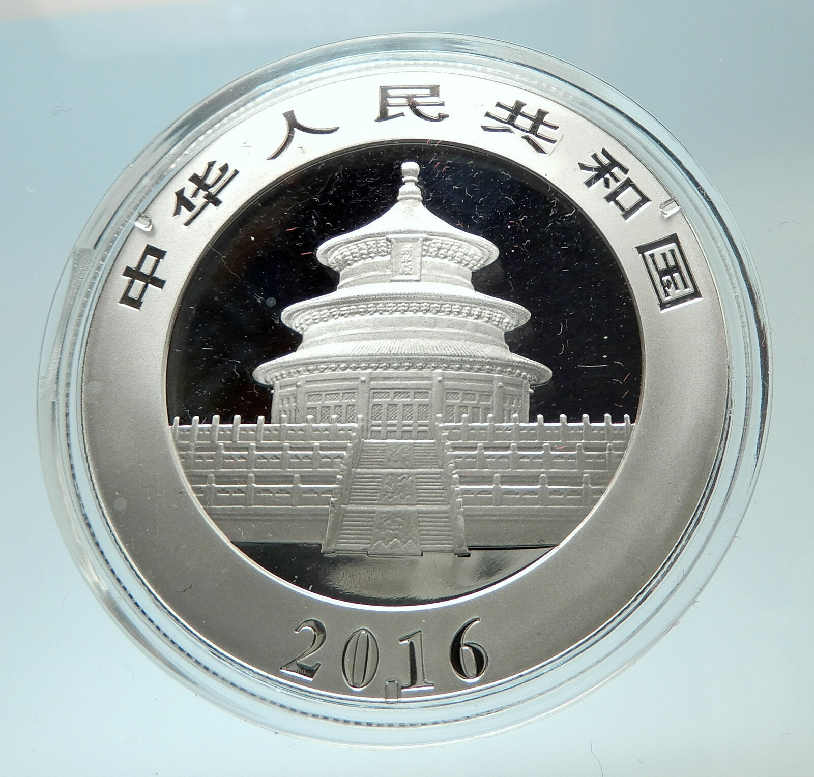 2016 CHINA PANDA on Branch & TEMPLE of HEAVEN Silver 10 Yuan Chinese Coin i76475