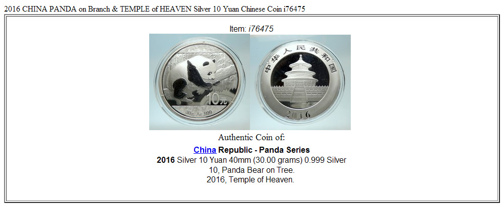 2016 CHINA PANDA on Branch & TEMPLE of HEAVEN Silver 10 Yuan Chinese Coin i76475