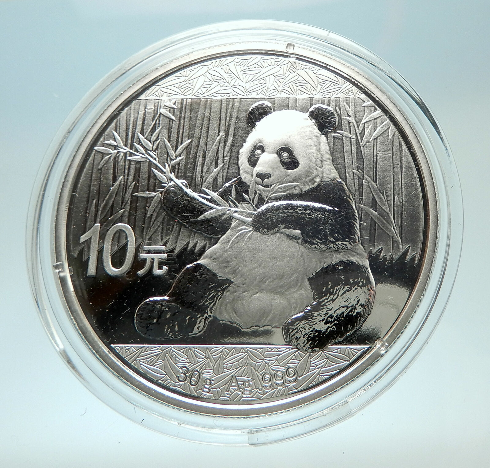 2017 CHINA PANDA w Branch & TEMPLE of HEAVEN Silver 10 Yuan Chinese Coin i76480