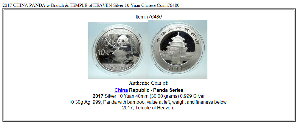 2017 CHINA PANDA w Branch & TEMPLE of HEAVEN Silver 10 Yuan Chinese Coin i76480