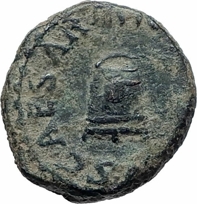 CLAUDIUS Authentic 41AD Rome Food MODIUS Original Ancient Roman Coin i74827