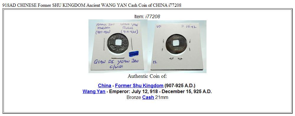 918AD CHINESE Former SHU KINGDOM Ancient WANG YAN Cash Coin of CHINA i77208