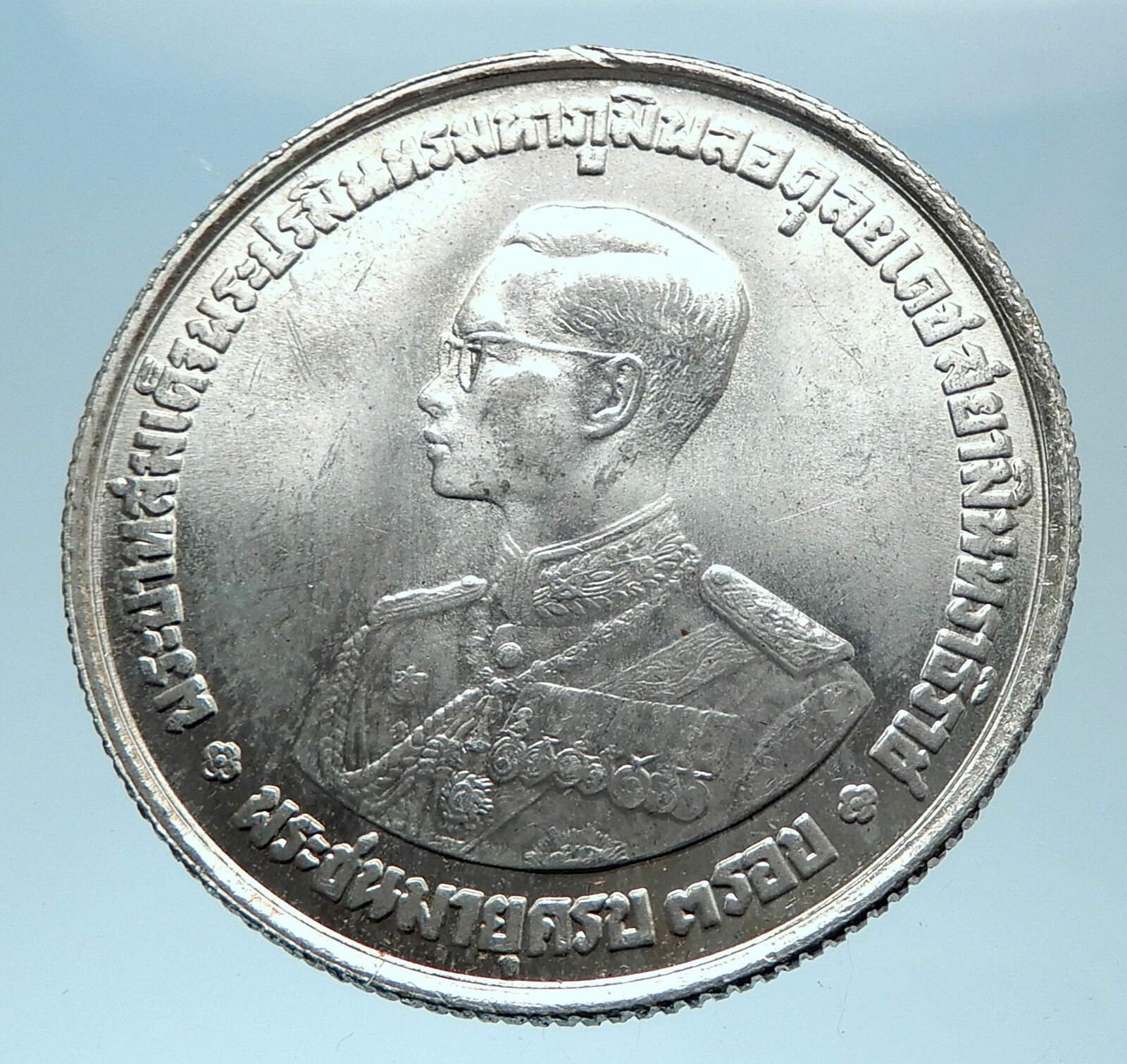 1963 THAILAND King Rama IX Crown Scepter Genuine Silver 20 BAHT Coin i77895