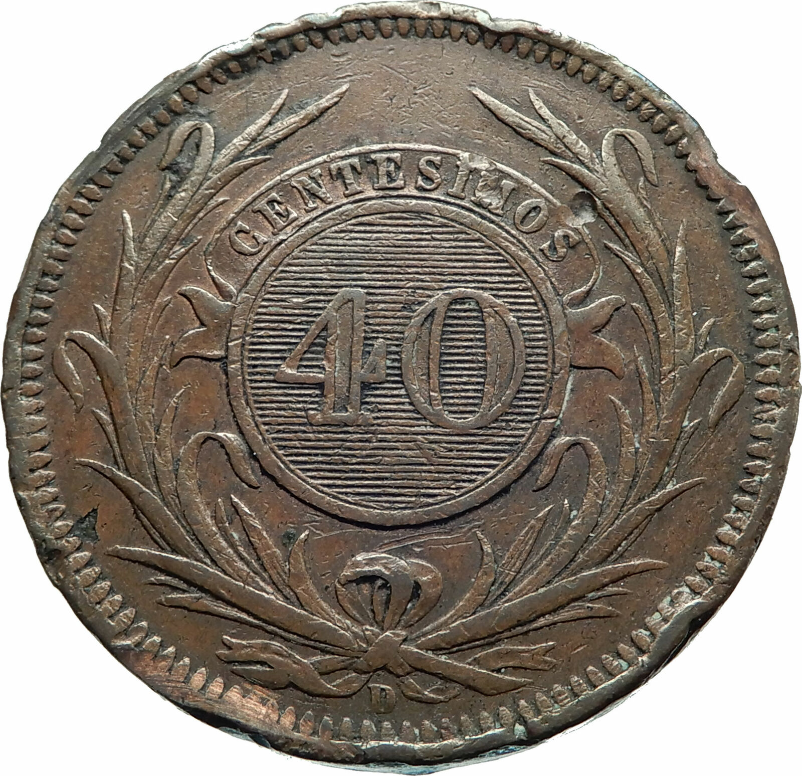 1857 D URUGUAY Antique Vintage Genuine Sun & Wreath 40 Centesimos Coin i79302