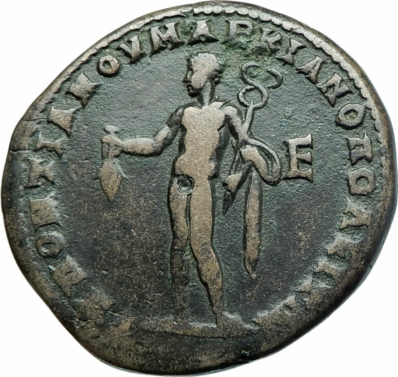 MACRINUS & SON DIADUMENIAN Ancient 217AD Marcianopolis Roman Coin HERMES i78980