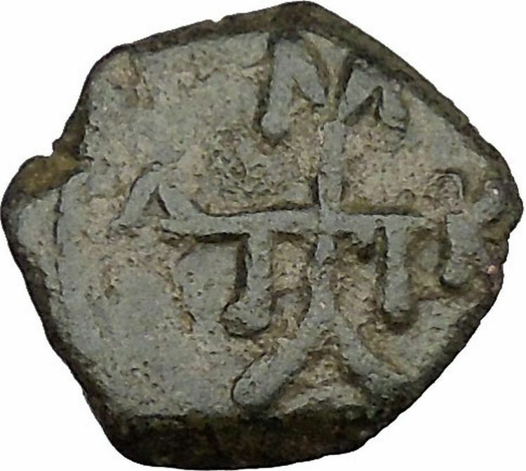 Manuel I , Comnenus w labarum 1143AD Ancient Byzantine Coin Monogram 58 i38285