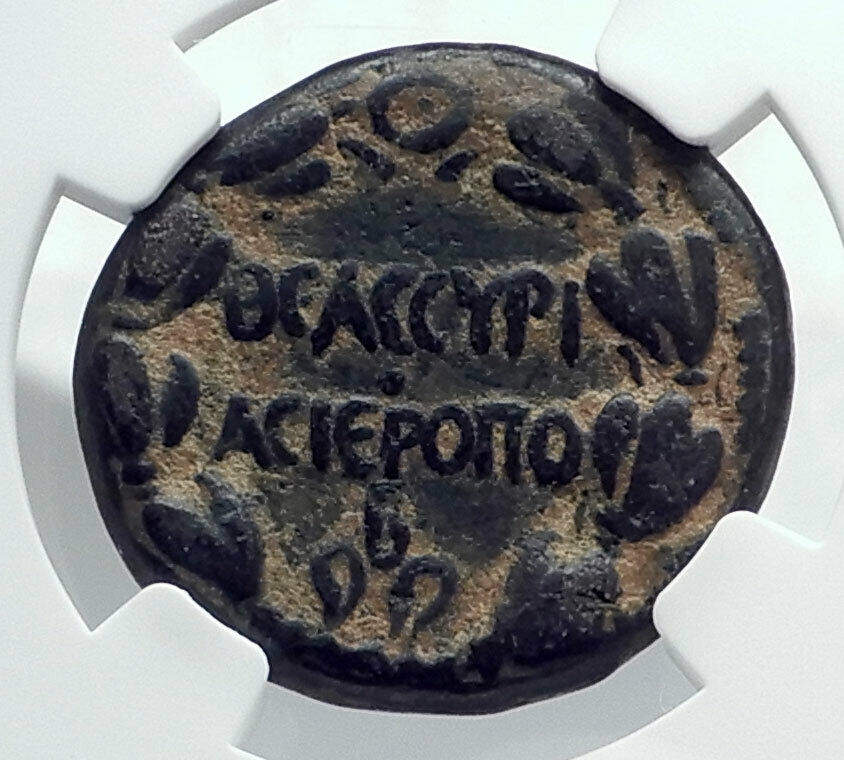 ANTONINUS PIUS Authentic Ancient 138AD RARE Roman Coin of HIEROPOLIS NGC i81545