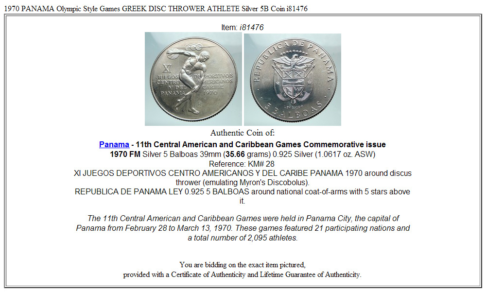 1970 PANAMA Olympic Style Games GREEK DISC THROWER ATHLETE Silver 5B Coin i81476