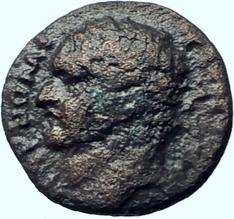 DOMITIAN 83AD Caesarea Maritima Judaea Capta Rare Ancient Roman Coin i42177