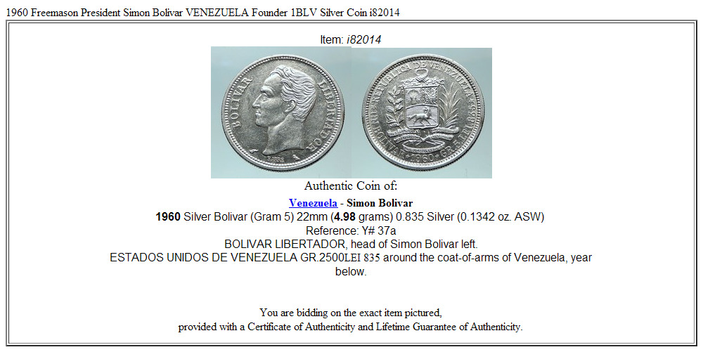 1960 Freemason President Simon Bolivar VENEZUELA Founder 1BLV Silver Coin i82014