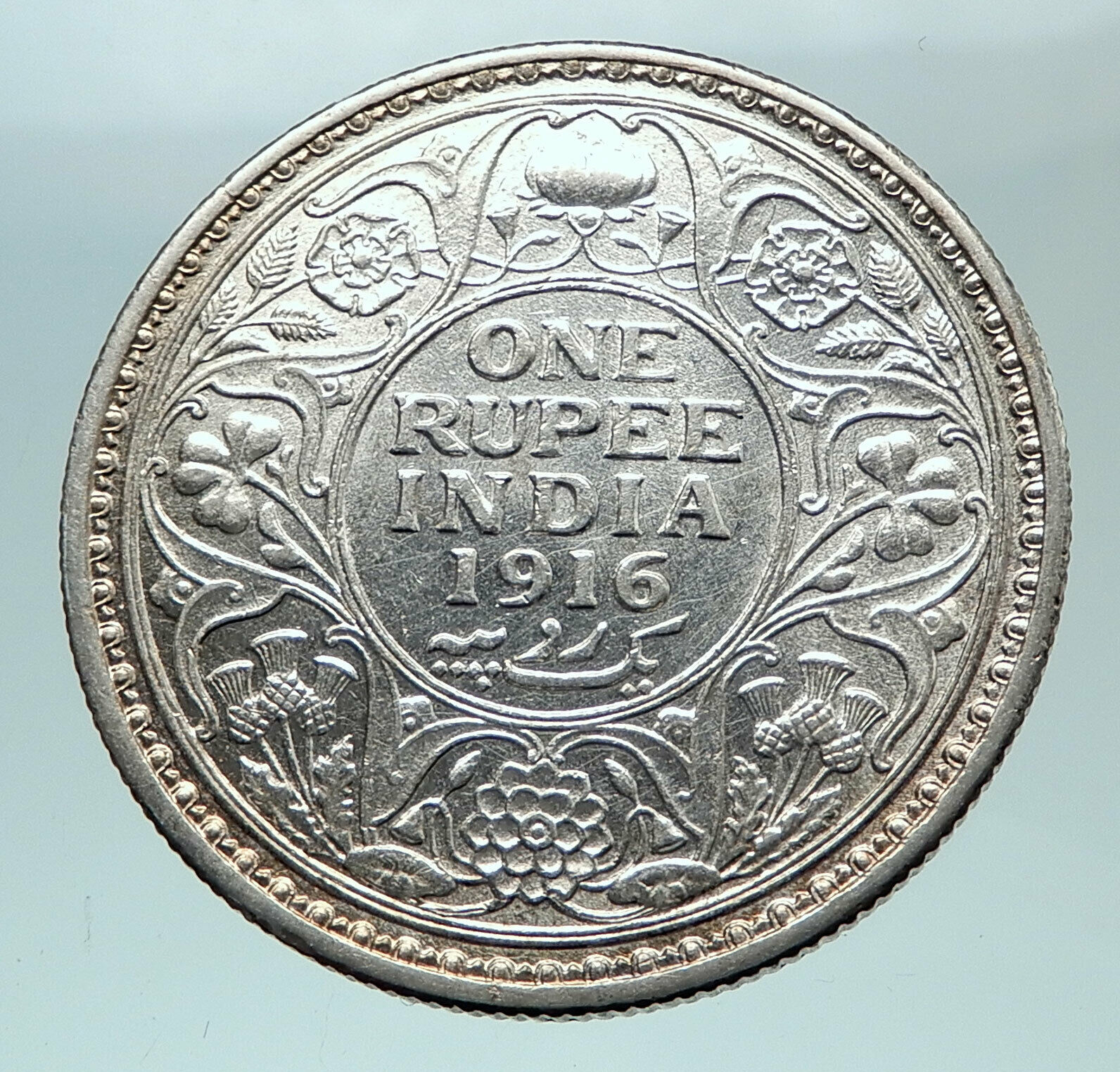 1916 INDIA UK King George V Silver Antique RUPEE Vintage Indian Coin i81492