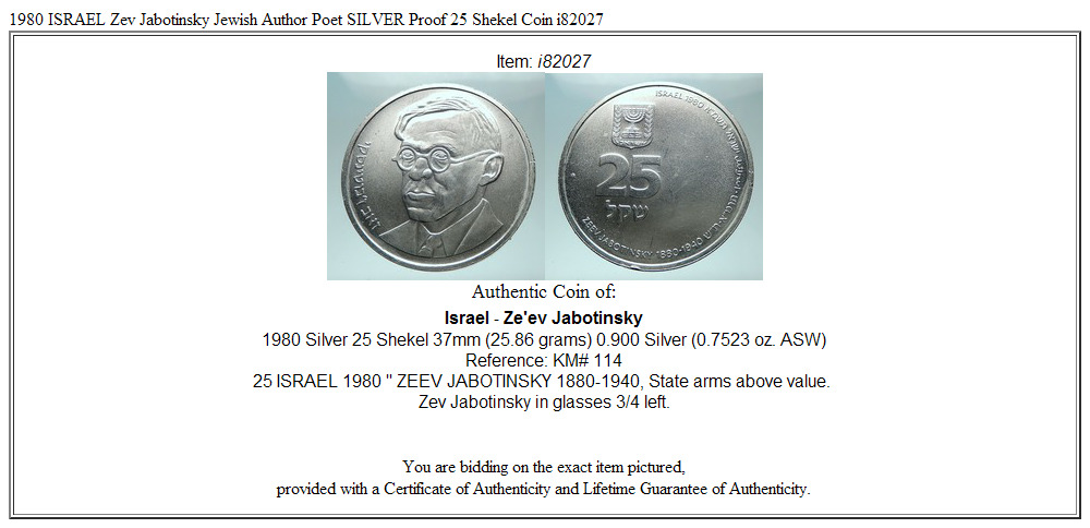 1980 ISRAEL Zev Jabotinsky Jewish Author Poet SILVER Proof 25 Shekel Coin i82027