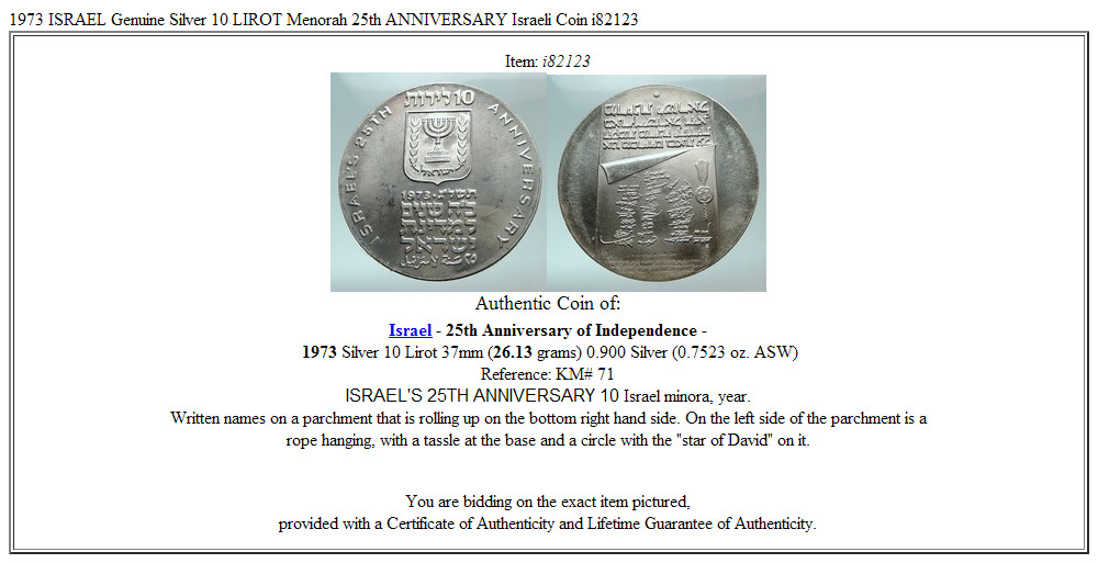 1973 ISRAEL Genuine Silver 10 LIROT Menorah 25th ANNIVERSARY Israeli Coin i82123