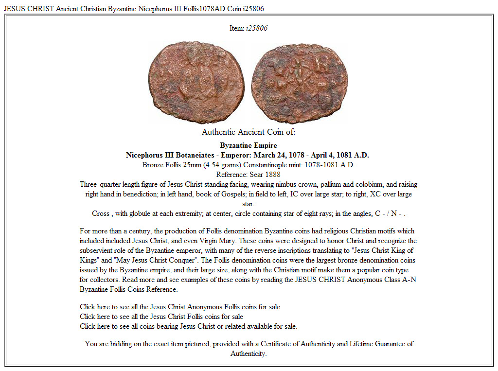 JESUS CHRIST Ancient Christian Byzantine Nicephorus III Follis1078AD Coin i25806