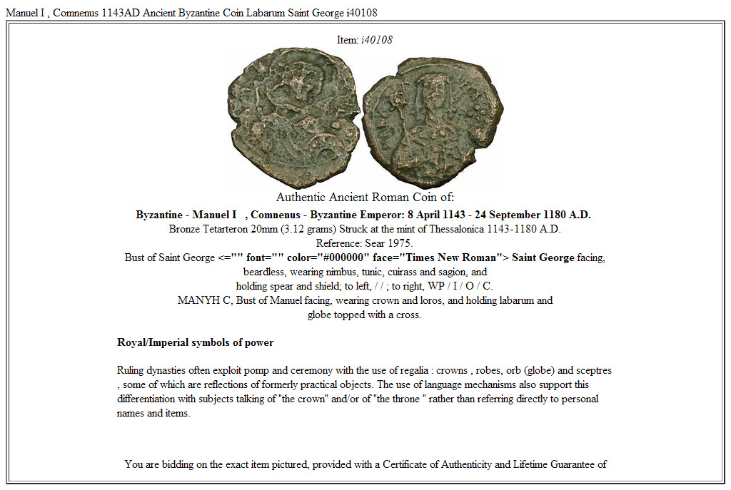 Manuel I , Comnenus 1143AD Ancient Byzantine Coin Labarum Saint George i40108