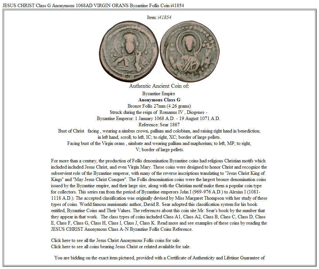 JESUS CHRIST Class G Anonymous 1068AD VIRGIN ORANS Byzantine Follis Coin i41854