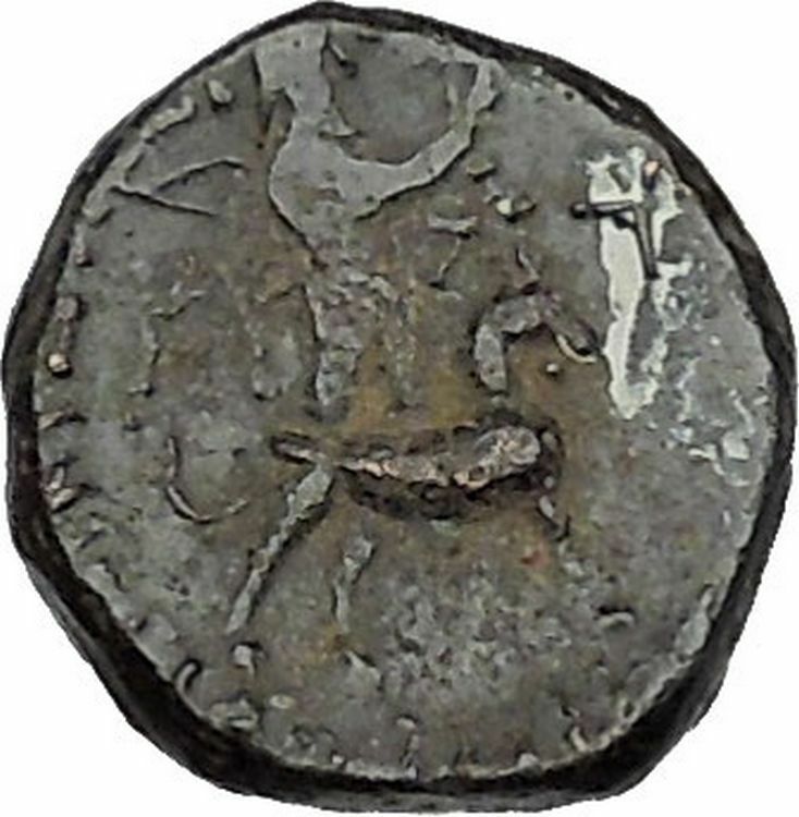 TARSUS in CILICIA 175BC Ancient Greek Coin ANTIOCHOS IV Tyche Sandan i41636