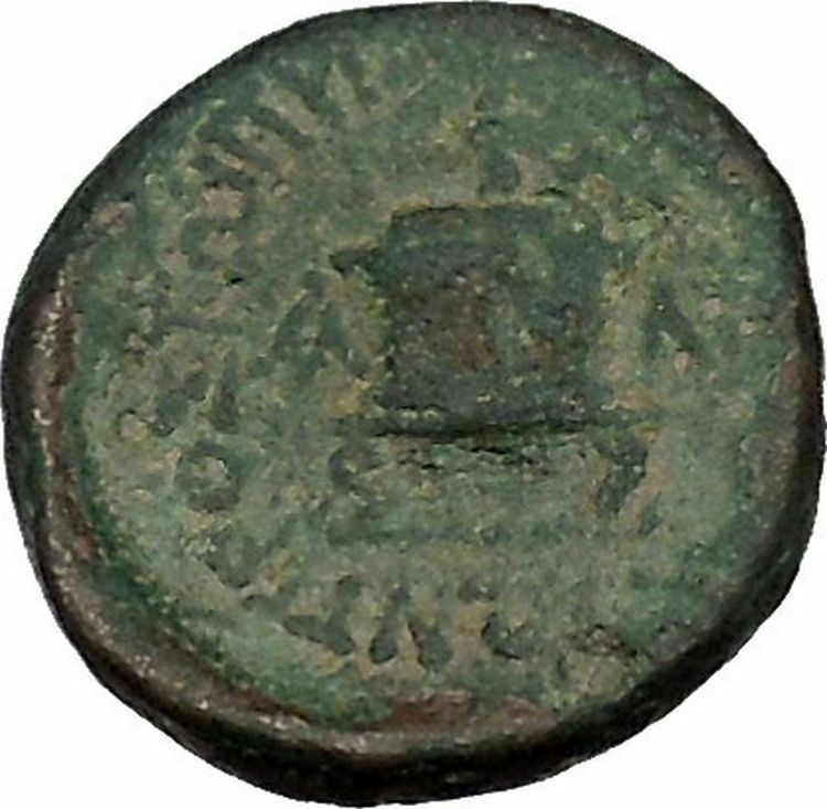 MOPSOS in CILICIA 2-1stCenBC Zeus Lit Altar Authentic Ancient Greek Coin i41643