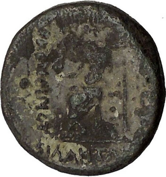 Tarkondimotos I King Cilicia BY Pompey the Great & Mark Antony Greek Coin i41633