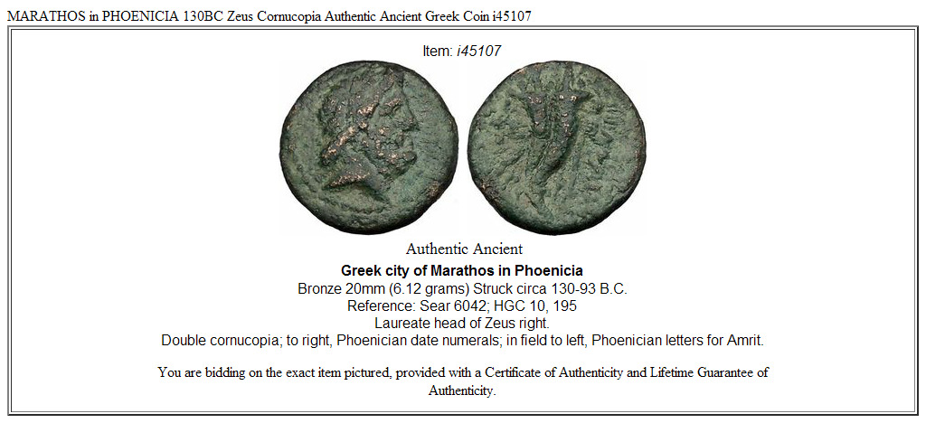 MARATHOS in PHOENICIA 130BC Zeus Cornucopia Authentic Ancient Greek Coin i45107