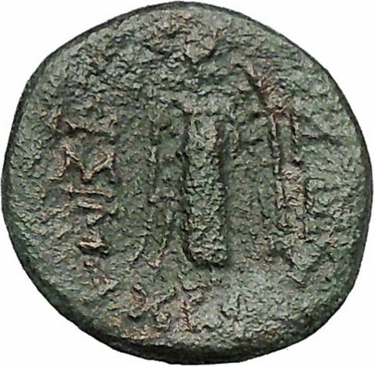 Lysimacheia in Thrace 309BC RARE Ancient Greek Coin Young Hercules NIke i46500