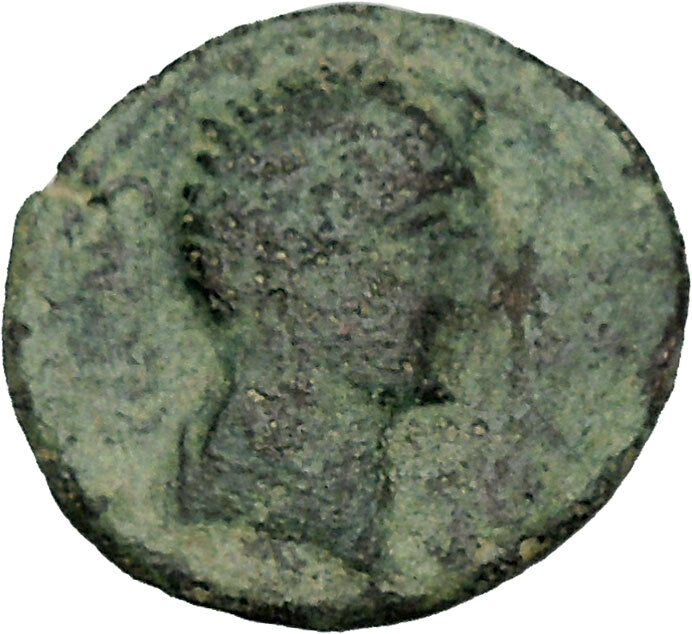 CASTULO Spain 2nd Century BC Very rare Ancient Greek Coin Male Bull i46505