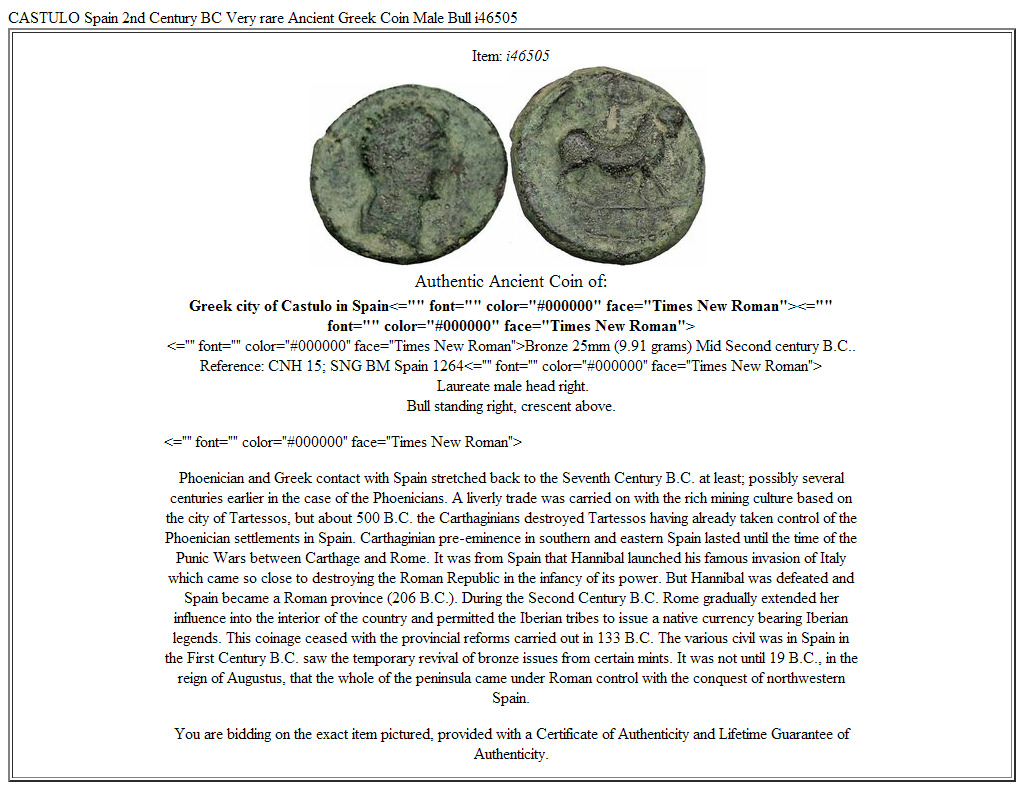 CASTULO Spain 2nd Century BC Very rare Ancient Greek Coin Male Bull i46505