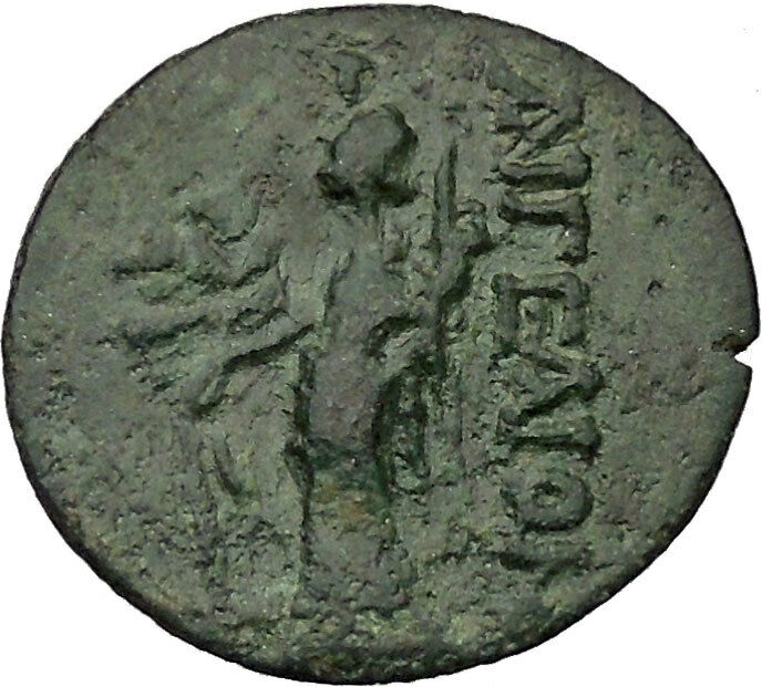 Aigeai in Cilicia 16AD Athena Tyche Time of Tiberius Ancient Greek Coin i46317