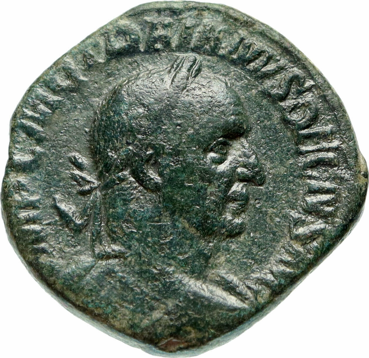 TRAJAN DECIUS Sestertius Rare Ancient Roman Coin Dacia w draco standard i46698