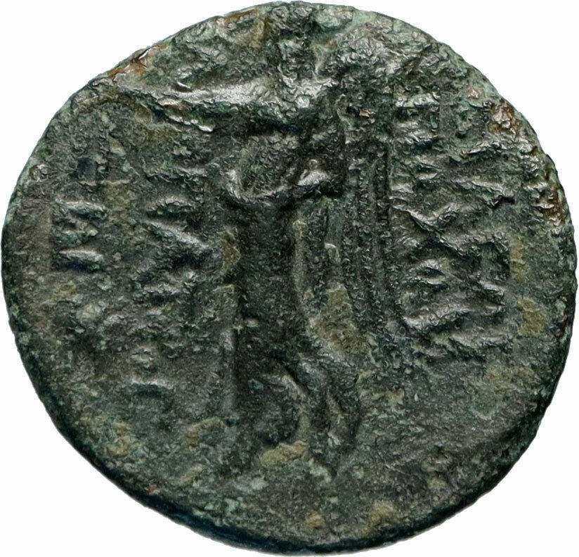 ANTIOCHOS IX Kyzikenos 108BC Seleukid Authentic Ancient Greek Coin Nike i46661