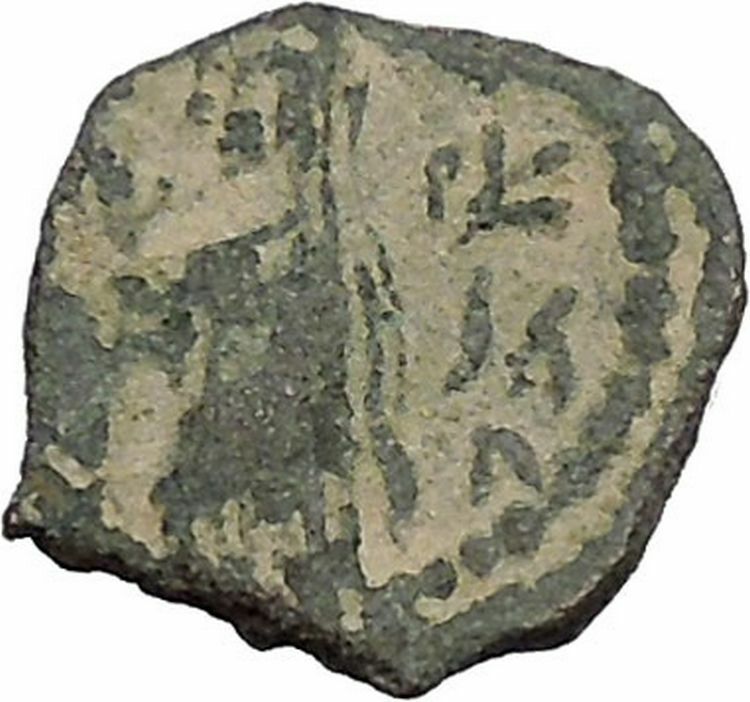 ARETAS IV & SHAQUILATH Arab Kingdom of Nabataea PETRA Ancient Greek Coin i46922