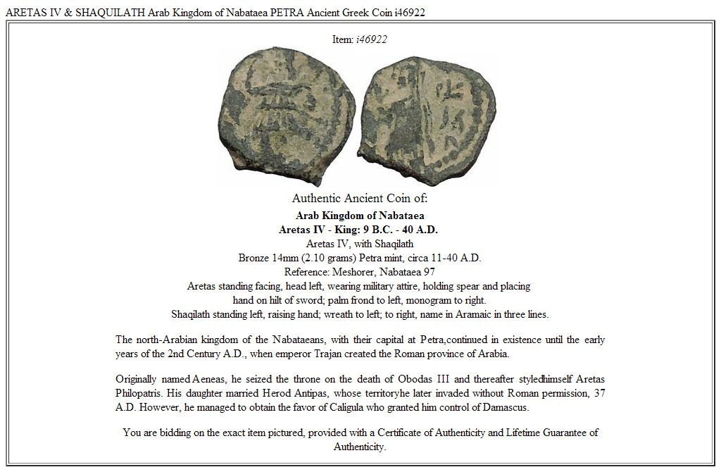 ARETAS IV & SHAQUILATH Arab Kingdom of Nabataea PETRA Ancient Greek Coin i46922