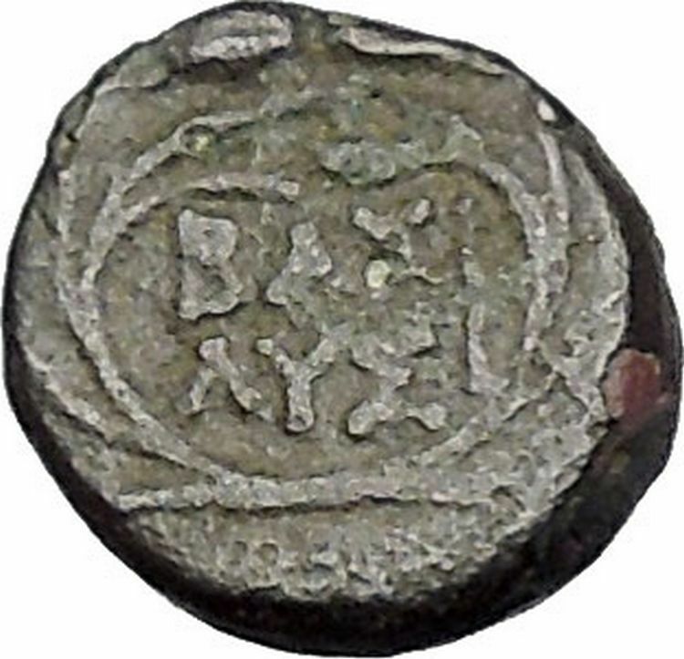 LYSIMACHOS successor of Alexander the Great Hercules Ancient Greek Coin i46986