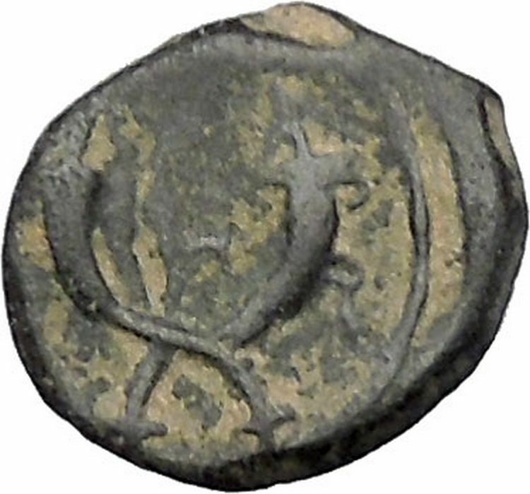 ARETAS IV 9BC Arab Kingdom of Nabataea Authentic PETRA Ancient Greek Coin i46927