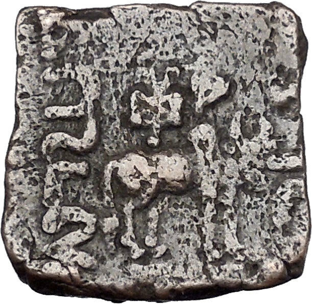 AZILISES 85BC INDO SKYTHIAN King on Horse Bull Ancient Greek Coin India i47052