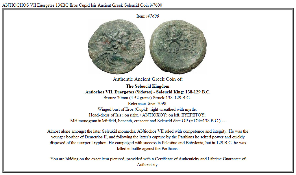 ANTIOCHOS VII Euergetes 138BC Eros Cupid Isis Ancient Greek Seleucid Coin i47600