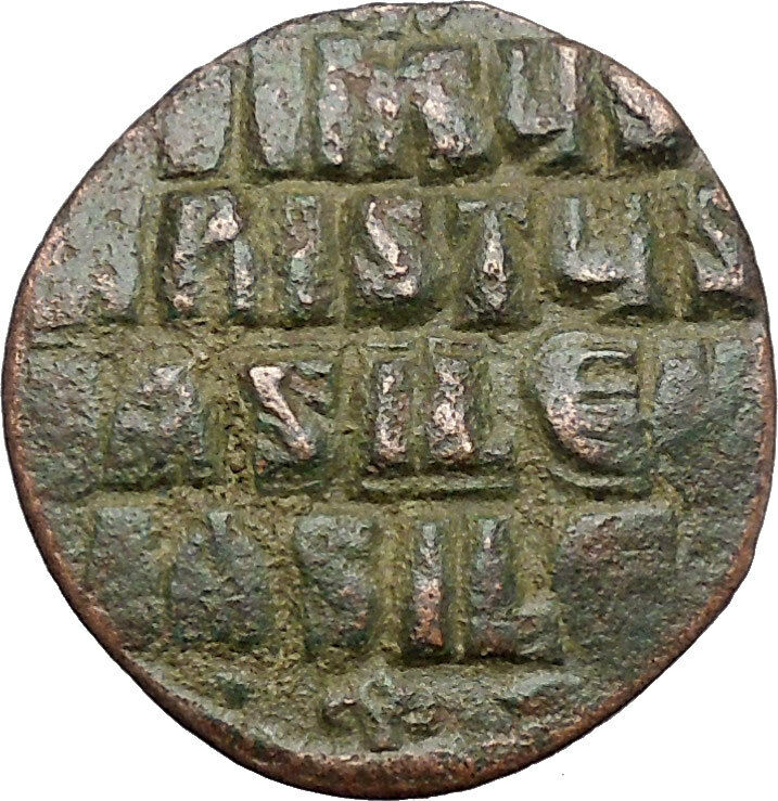 JESUS CHRIST Class A2 Anonymous Ancient 1025AD Byzantine Follis Coin i47713