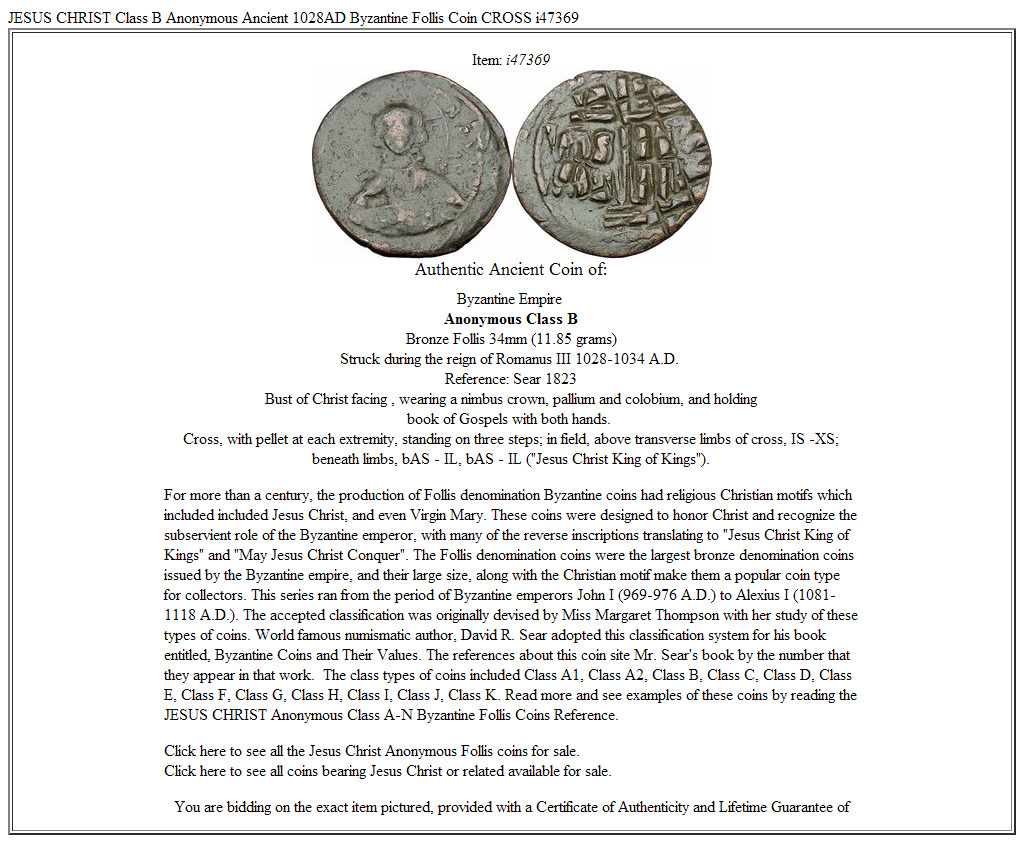 JESUS CHRIST Class B Anonymous Ancient 1028AD Byzantine Follis Coin CROSS i47369
